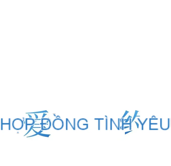 Hợp đồng tình yêu Chương 1-75