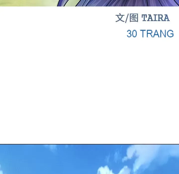 Hợp đồng tình yêu Chương 1-75