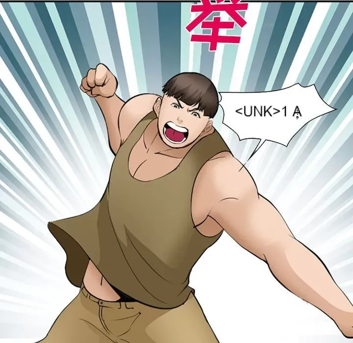 Hợp đồng tình yêu Chương 1-75