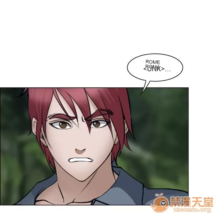 Hợp đồng tình yêu Chương 1-75