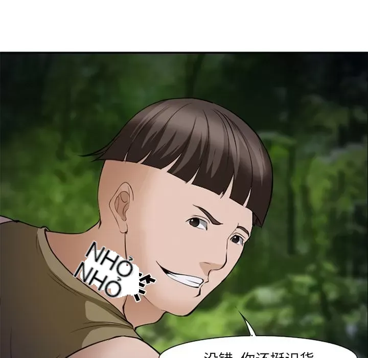 Hợp đồng tình yêu Chương 1-75