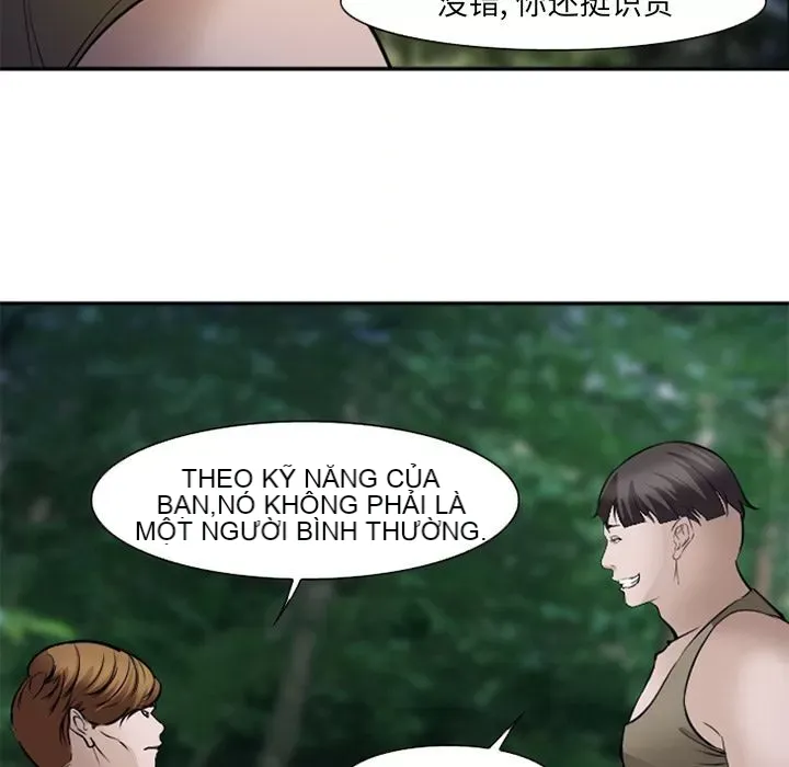 Hợp đồng tình yêu Chương 1-75