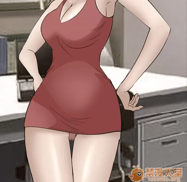 Hợp đồng tình yêu Chương 1-75