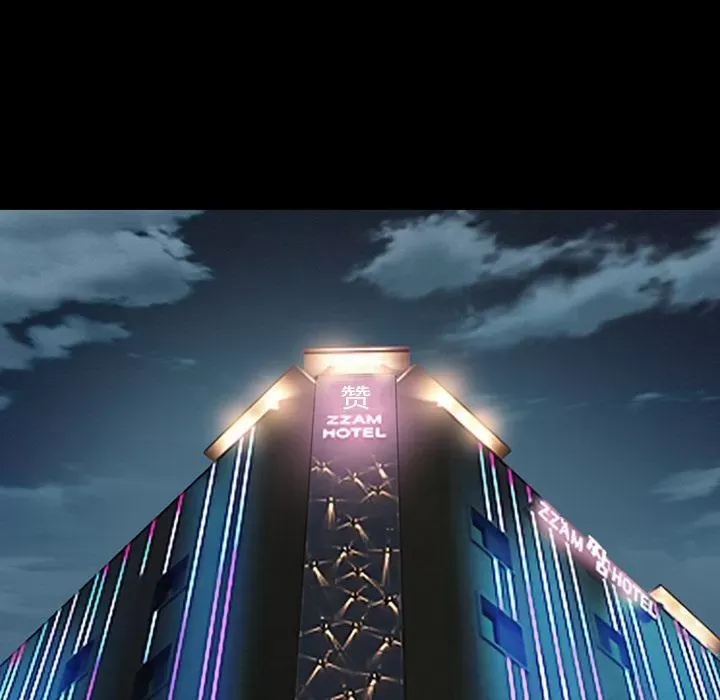 Hợp đồng tình yêu Chương 1-75