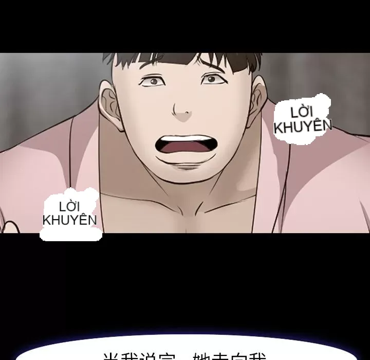 Hợp đồng tình yêu Chương 1-75