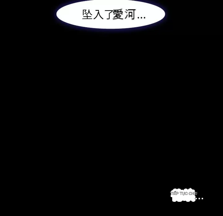 Hợp đồng tình yêu Chương 1-75