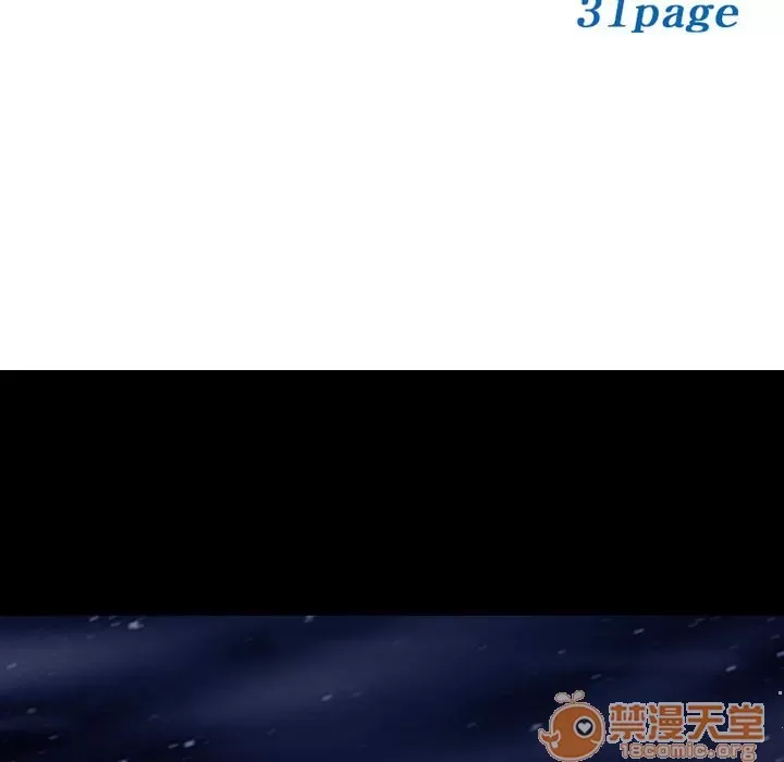 Hợp đồng tình yêu Chương 1-75