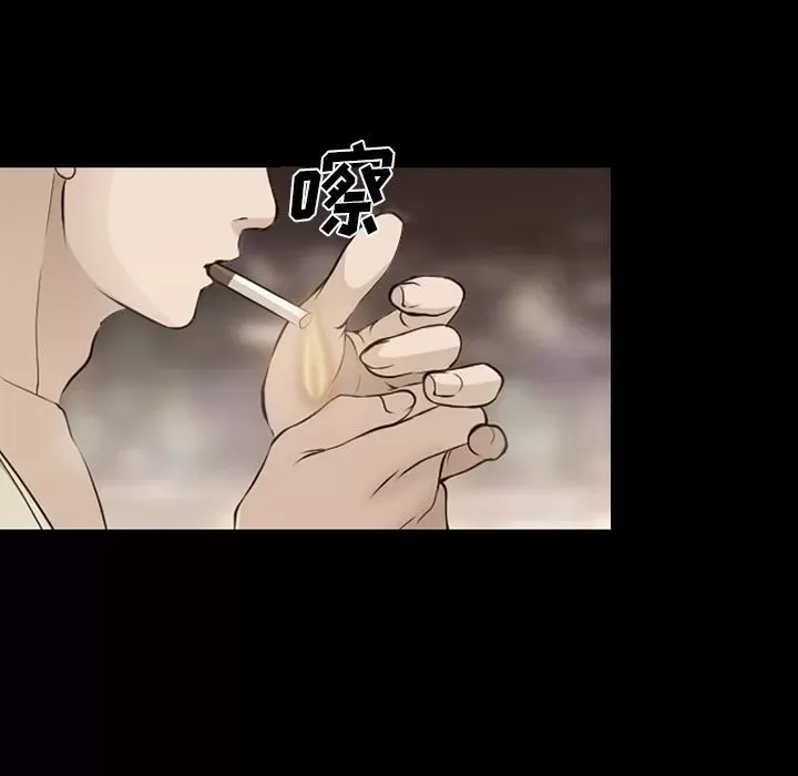 Hợp đồng tình yêu Chương 1-75