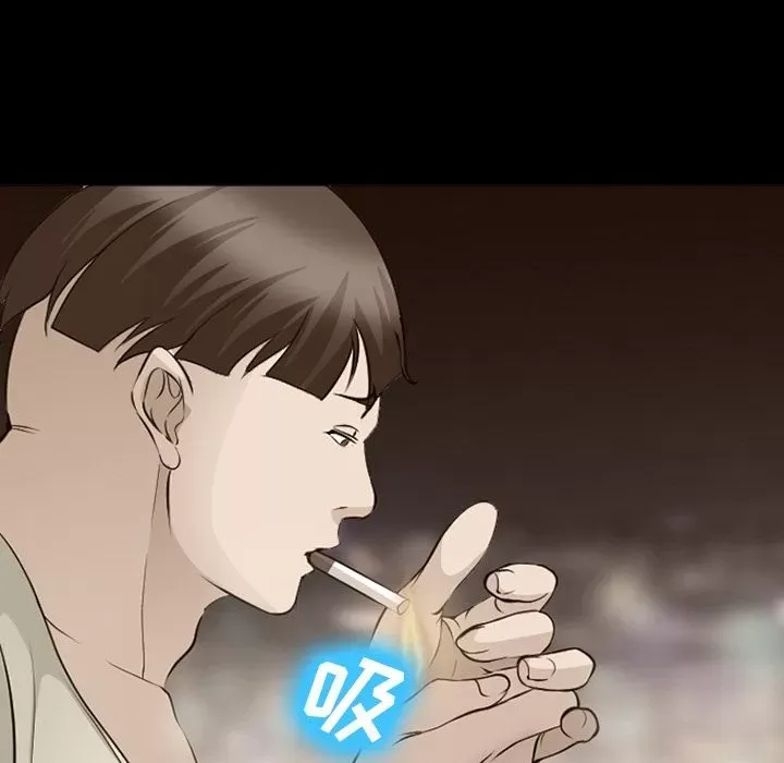 Hợp đồng tình yêu Chương 1-75