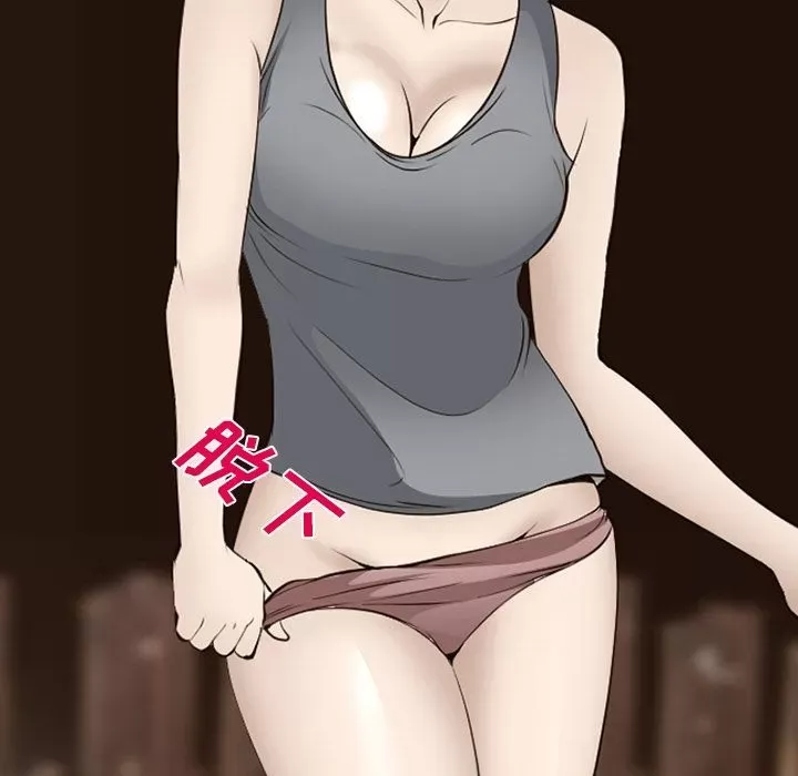 Hợp đồng tình yêu Chương 1-75