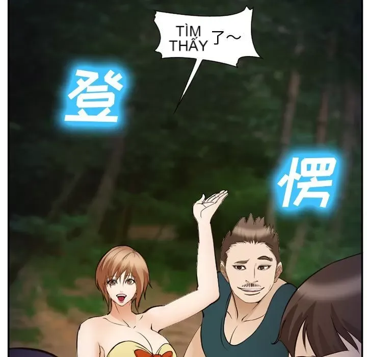 Hợp đồng tình yêu Chương 1-75