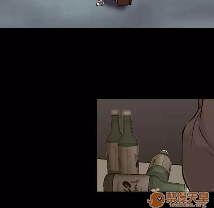 Hợp đồng tình yêu Chương 1-75