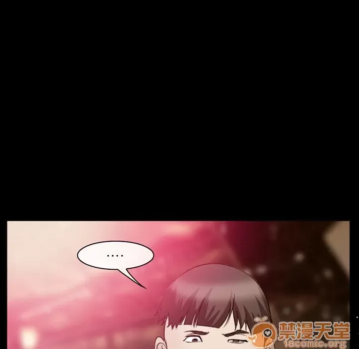 Hợp đồng tình yêu Chương 1-75