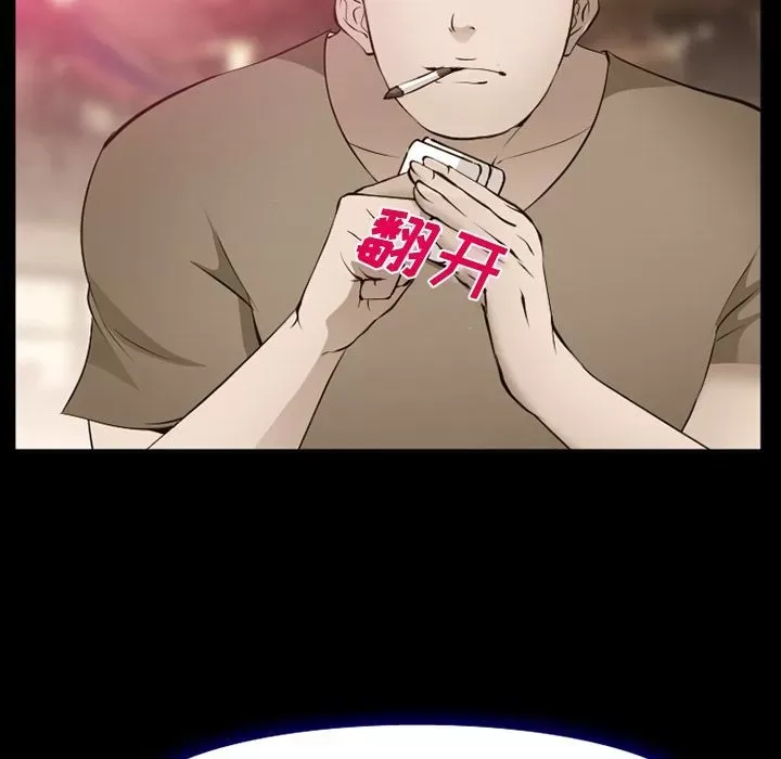 Hợp đồng tình yêu Chương 1-75