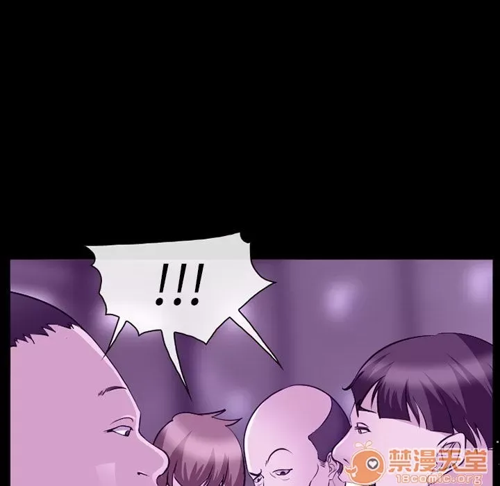 Hợp đồng tình yêu Chương 1-75