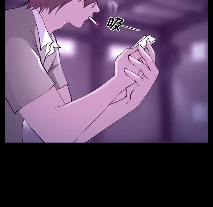 Hợp đồng tình yêu Chương 1-75