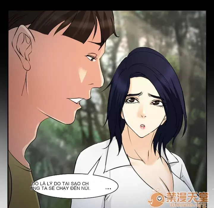 Hợp đồng tình yêu Chương 1-75