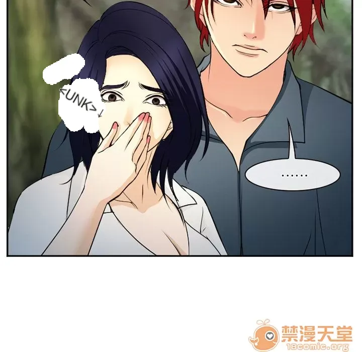 Hợp đồng tình yêu Chương 1-75