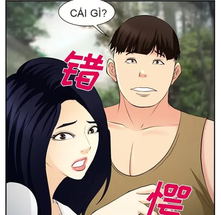 Hợp đồng tình yêu Chương 1-75