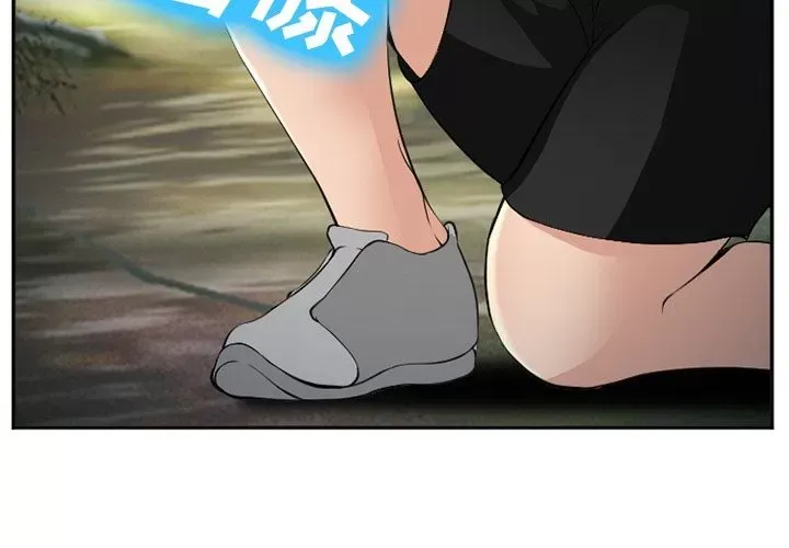 Hợp đồng tình yêu Chương 1-75