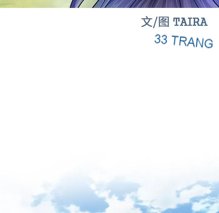 Hợp đồng tình yêu Chương 1-75