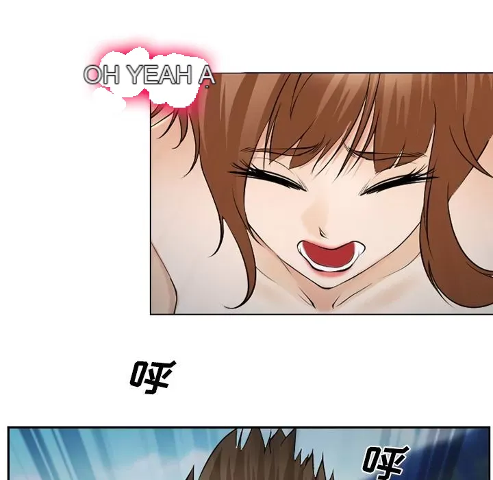 Hợp đồng tình yêu Chương 1-75