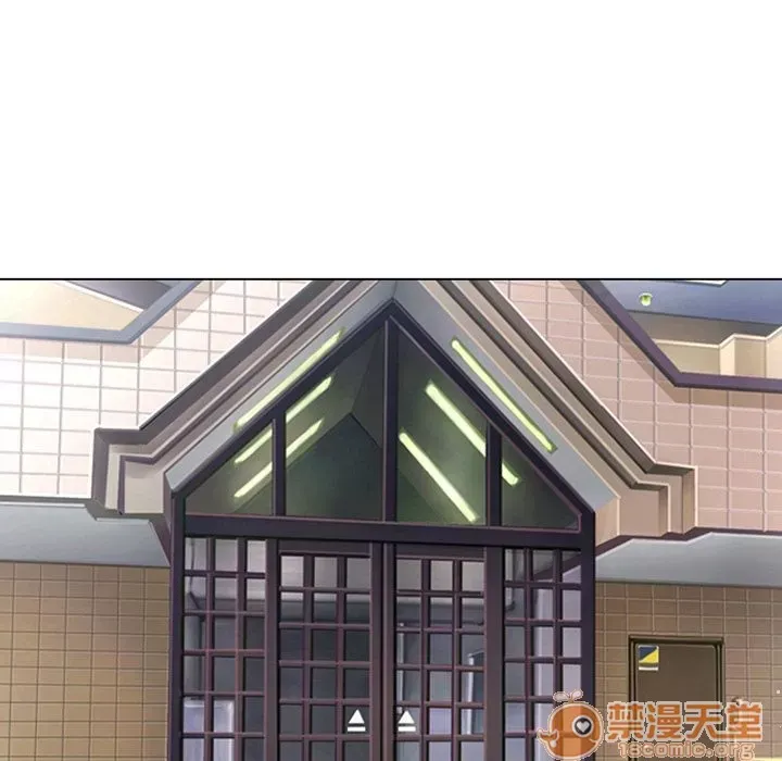 Hợp đồng tình yêu Chương 1-75