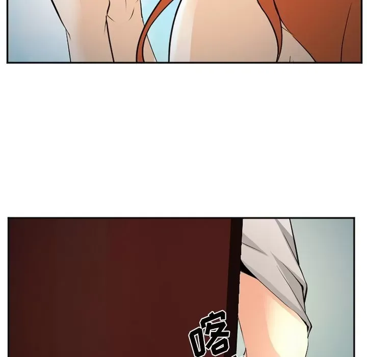 Hợp đồng tình yêu Chương 1-75