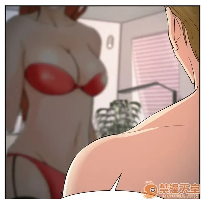 Hợp đồng tình yêu Chương 1-75