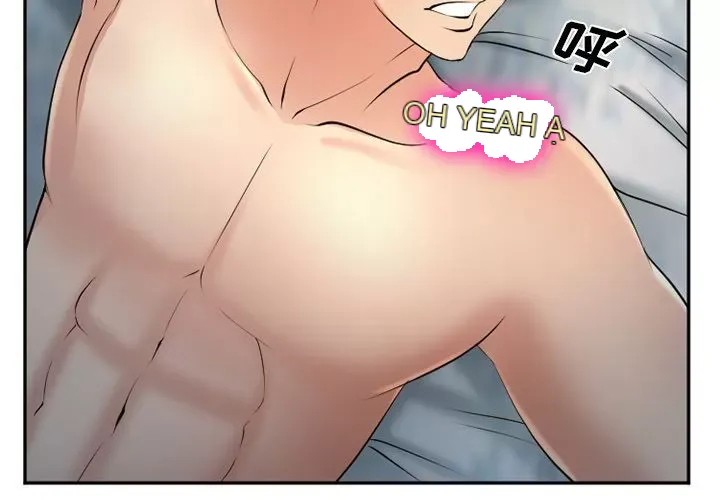 Hợp đồng tình yêu Chương 1-75