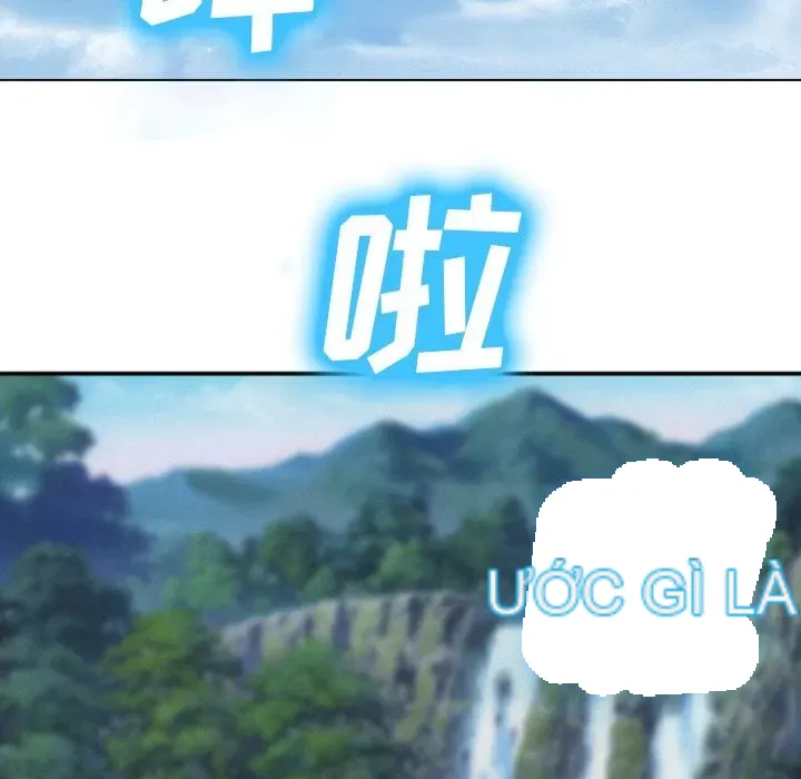 Hợp đồng tình yêu Chương 1-75