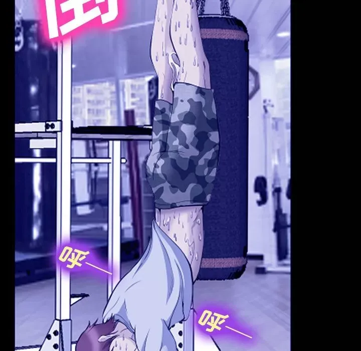 Hợp đồng tình yêu Chương 1-75