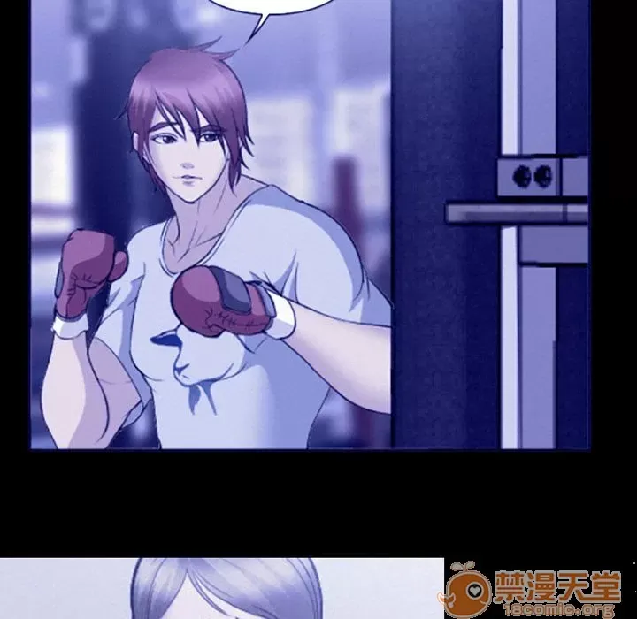 Hợp đồng tình yêu Chương 1-75