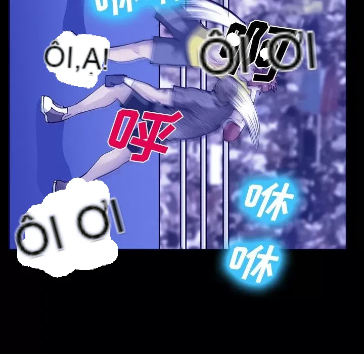 Hợp đồng tình yêu Chương 1-75