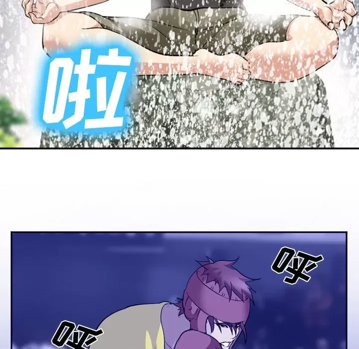 Hợp đồng tình yêu Chương 1-75