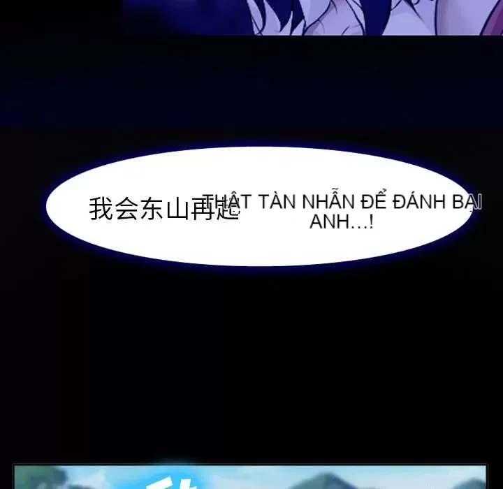 Hợp đồng tình yêu Chương 1-75