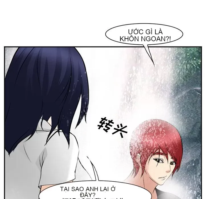 Hợp đồng tình yêu Chương 1-75