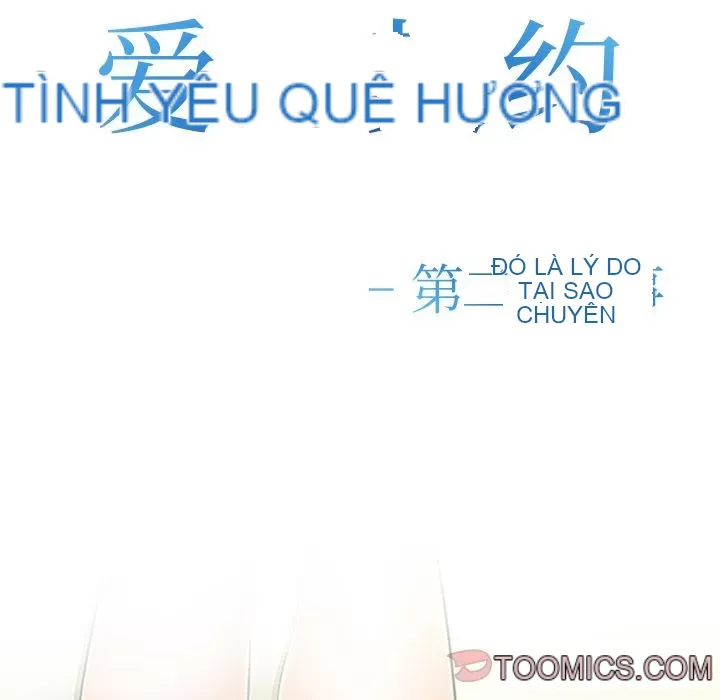 Hợp đồng tình yêu Chương 1-75