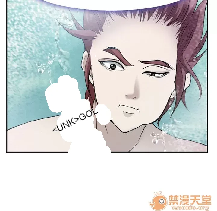 Hợp đồng tình yêu Chương 1-75