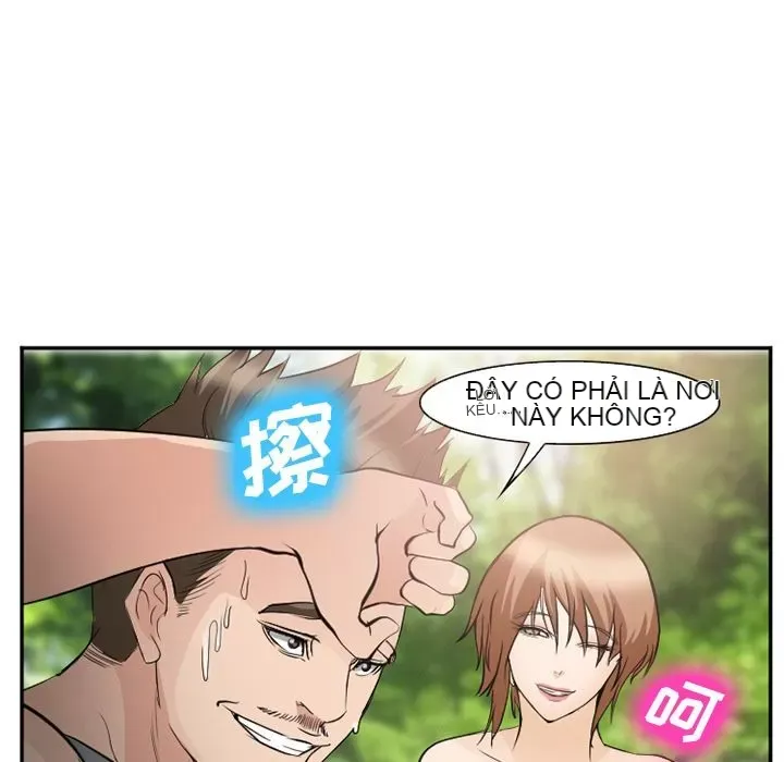 Hợp đồng tình yêu Chương 1-75