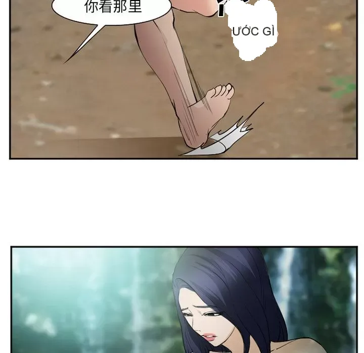 Hợp đồng tình yêu Chương 1-75