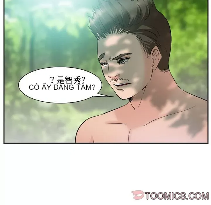 Hợp đồng tình yêu Chương 1-75