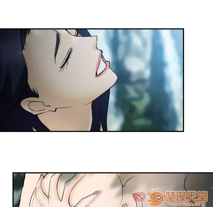 Hợp đồng tình yêu Chương 1-75