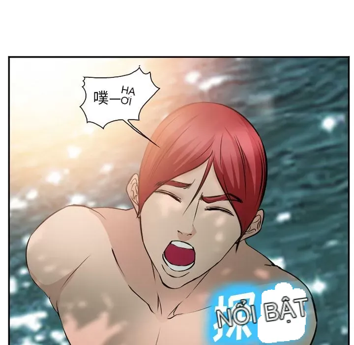 Hợp đồng tình yêu Chương 1-75