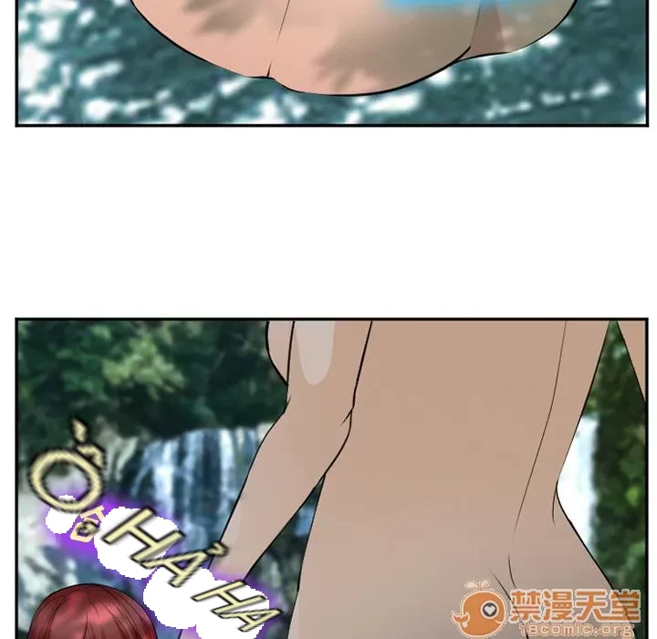 Hợp đồng tình yêu Chương 1-75