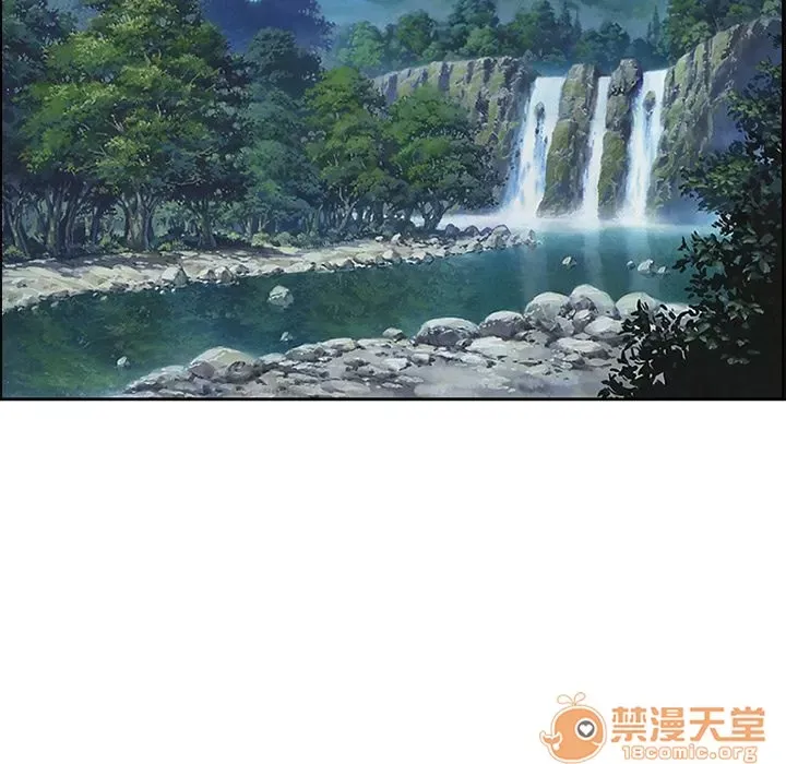 Hợp đồng tình yêu Chương 1-75