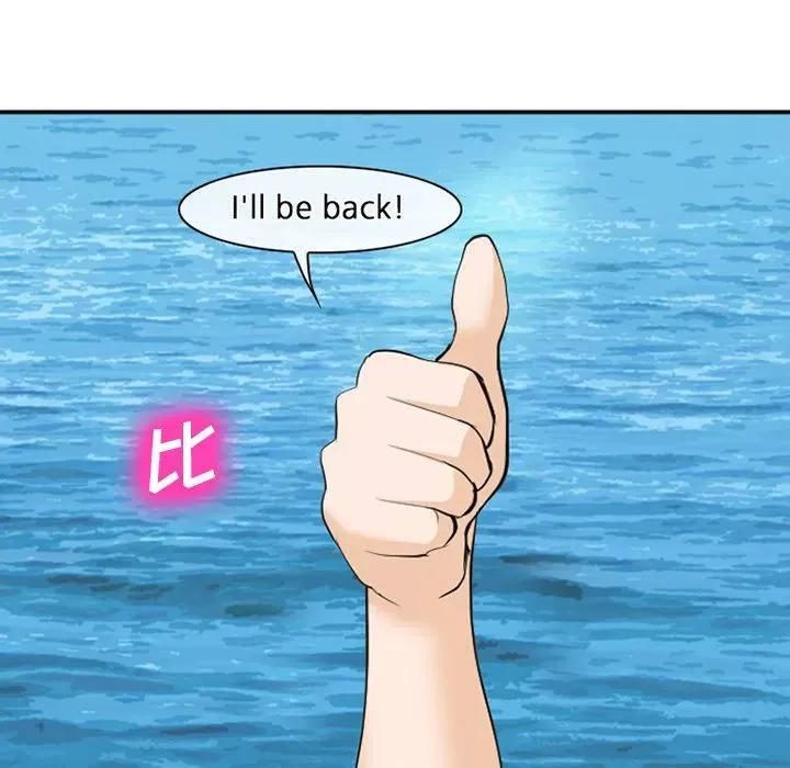 Hợp đồng tình yêu Chương 1-75