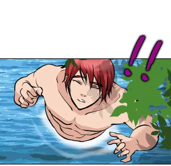 Hợp đồng tình yêu Chương 1-75