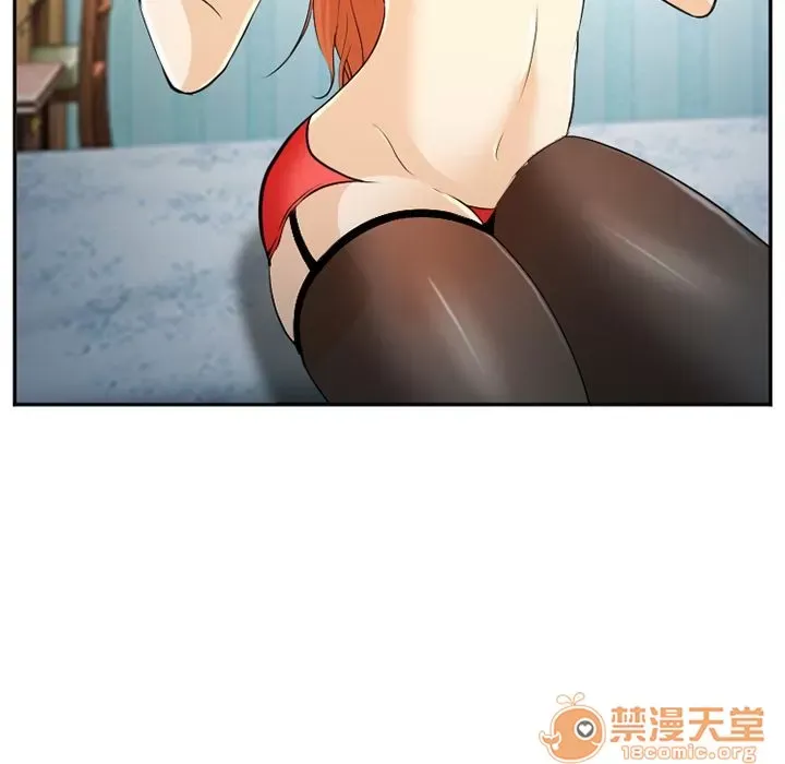 Hợp đồng tình yêu Chương 1-75