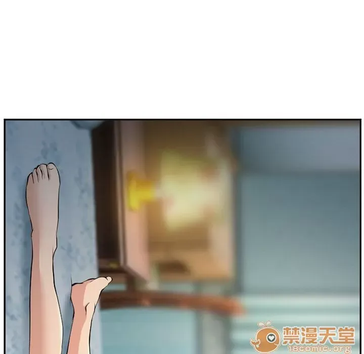 Hợp đồng tình yêu Chương 1-75